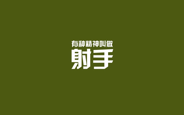 ˺ӪɶЩ