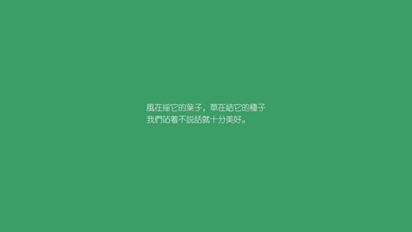Ѷ΢־ô׬Ǯ