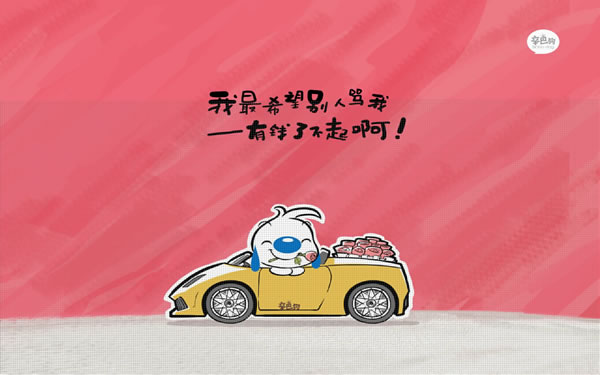 ɹнĺÿƵӪؼ