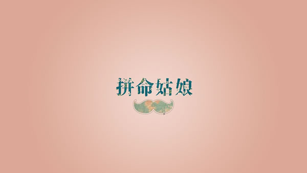 ΢ŹںӪҪ֪ʲô