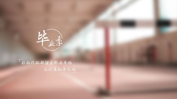 现在腾讯微视直播怎么赚钱