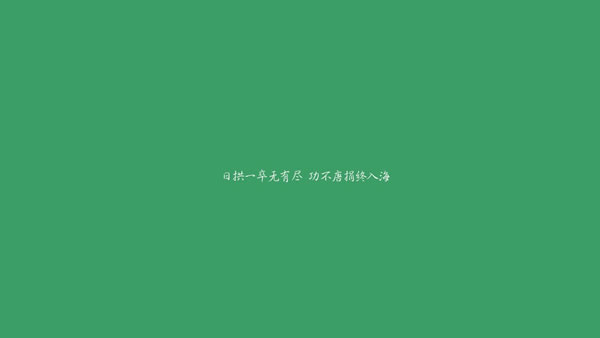 ÿƵ˺Ӫƻ