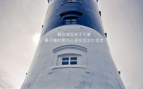 企鹅号的运营方法和技巧
