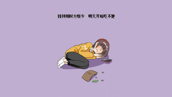ٷ˿׬Ǯ