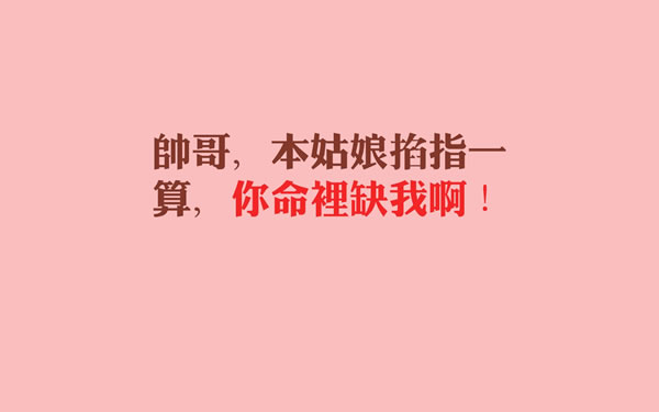 ΪѡС鴴ҵ׬Ǯ