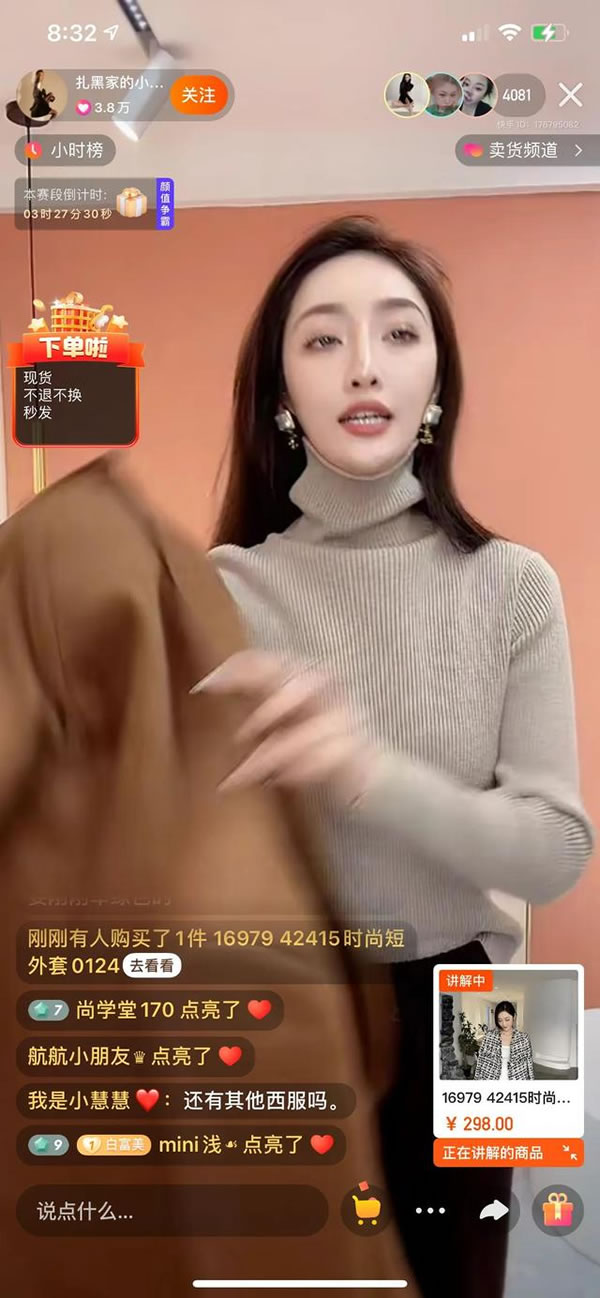 ڲ룬ñӲɫЬå㣬¼С