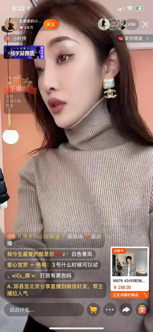 ڲ룬ñӲɫЬå㣬¼С