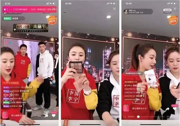 薇娅补税13亿的真正原因，竟是大脑过载