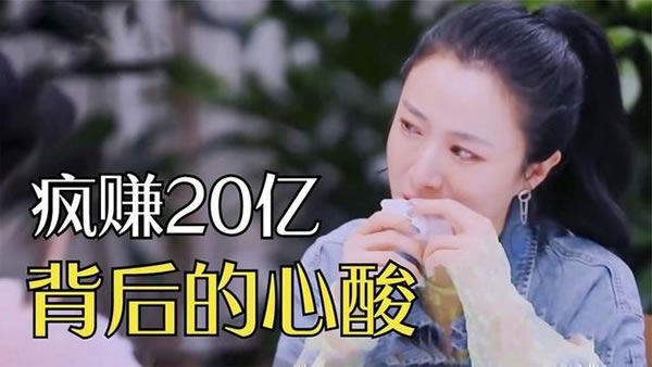 ޱ櫶ʷǰŮǿˣ˺󵽵ж