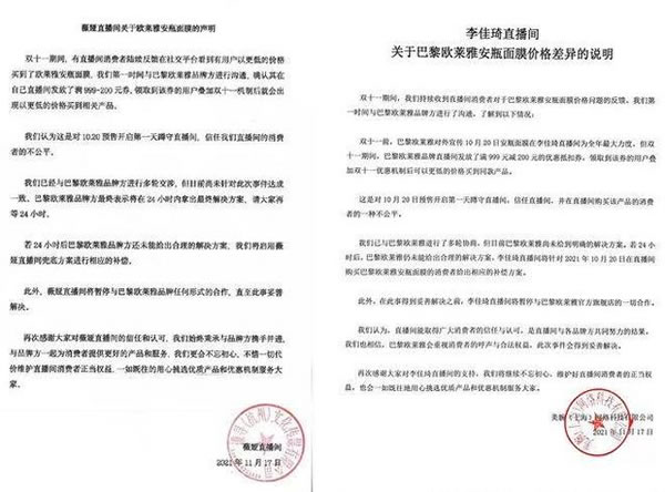 ޱ䣬