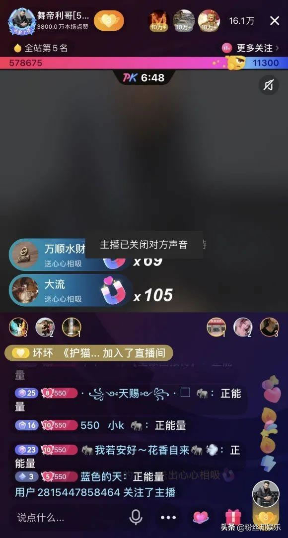 롰⻼÷˿ӽ̨ͣ