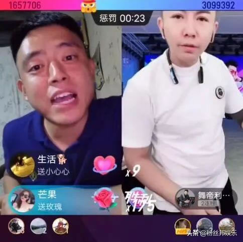 롰⻼÷˿ӽ̨ͣ