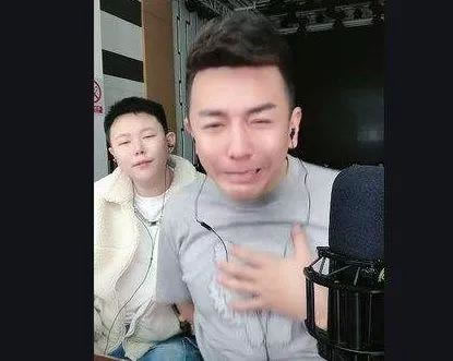 йزҹնಿŮСƵ