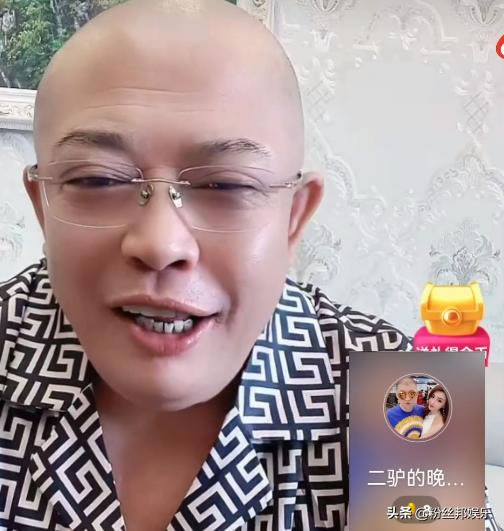 方丈被封禁原因是骂人，辛巴承诺每月100万养他，会联系平台解封