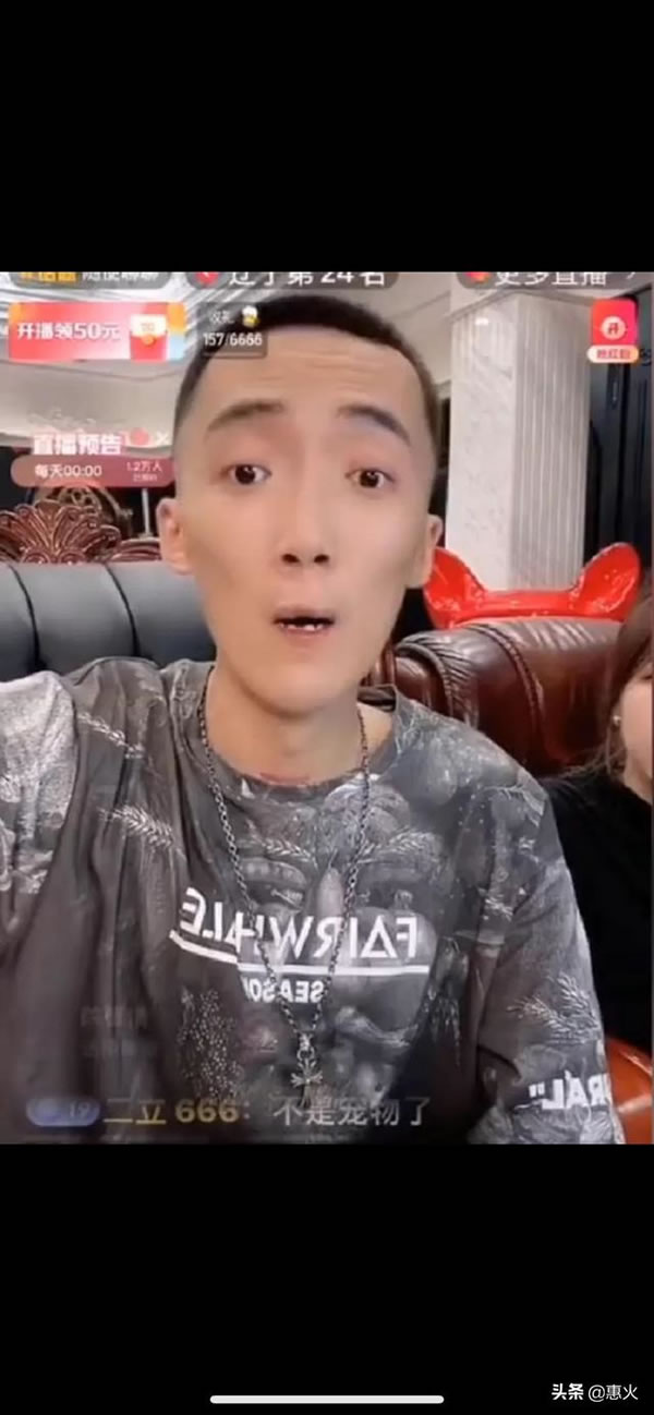 ǿƻع飬ͳ׾ռλѣȶ