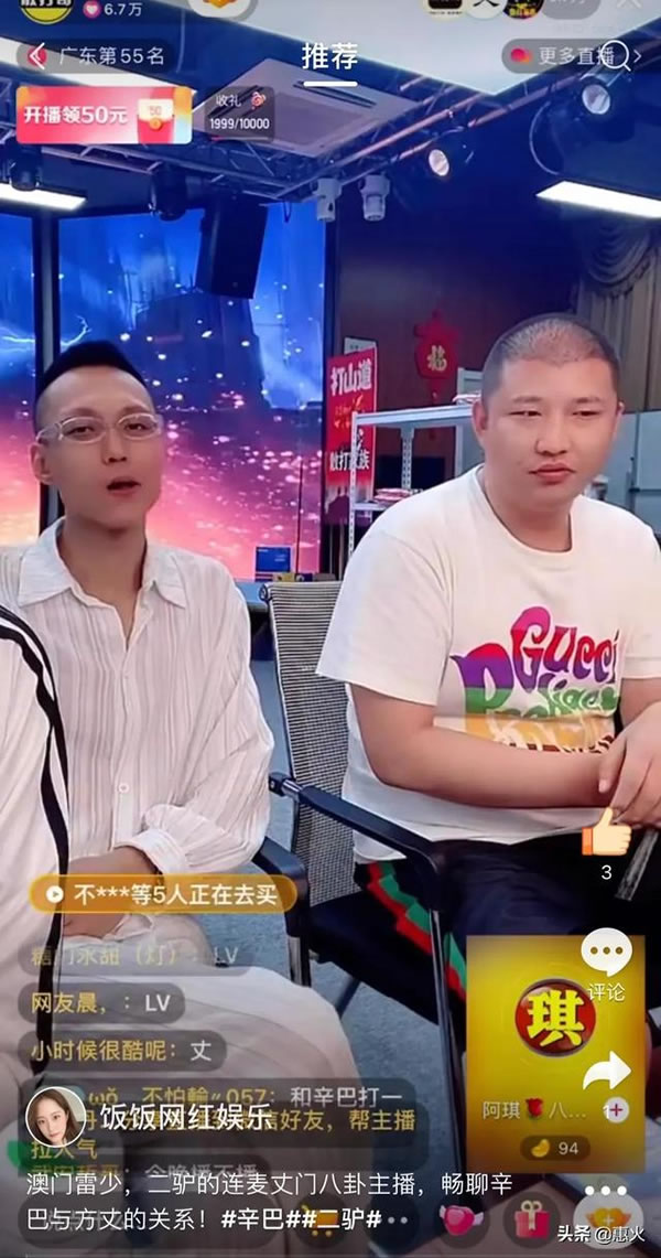 ǿƻع飬ͳ׾ռλѣȶ