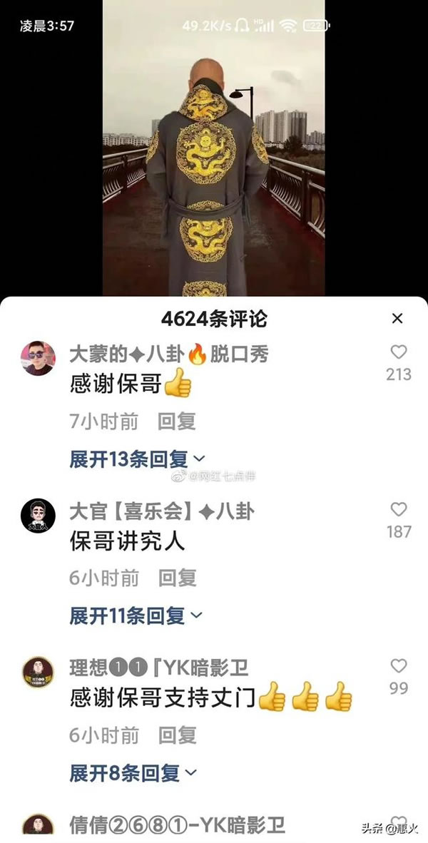 ǿƻع飬ͳ׾ռλѣȶ
