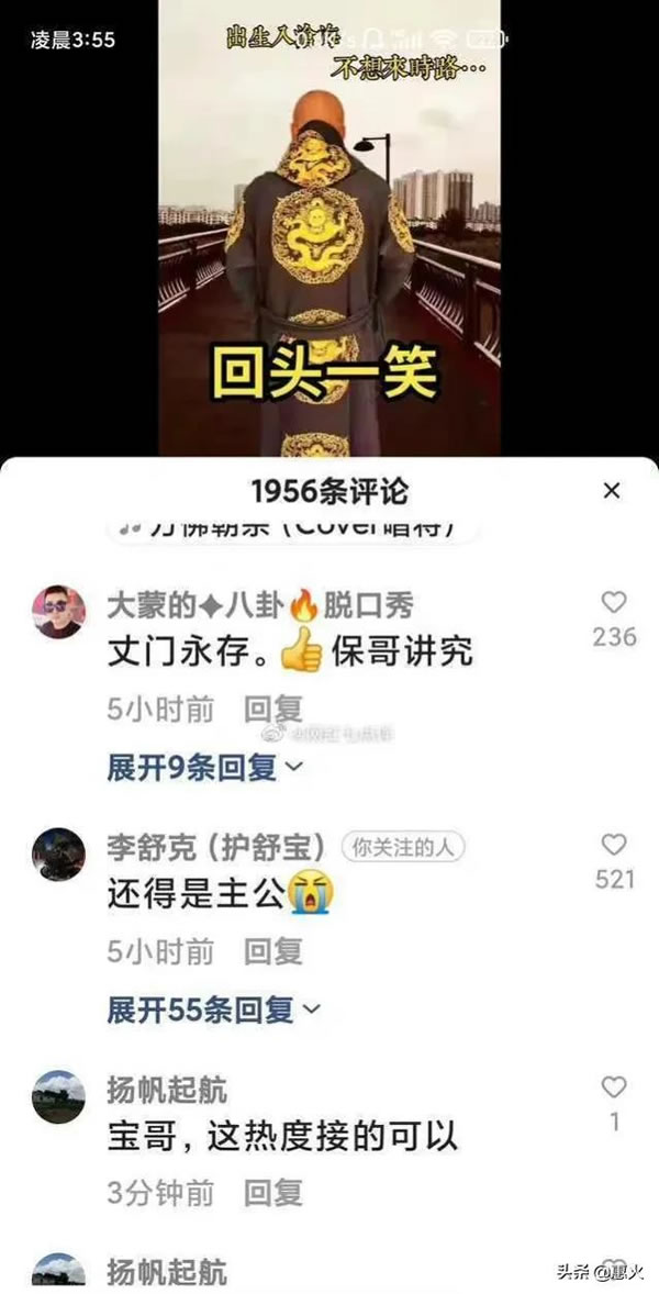 ǿƻع飬ͳ׾ռλѣȶ