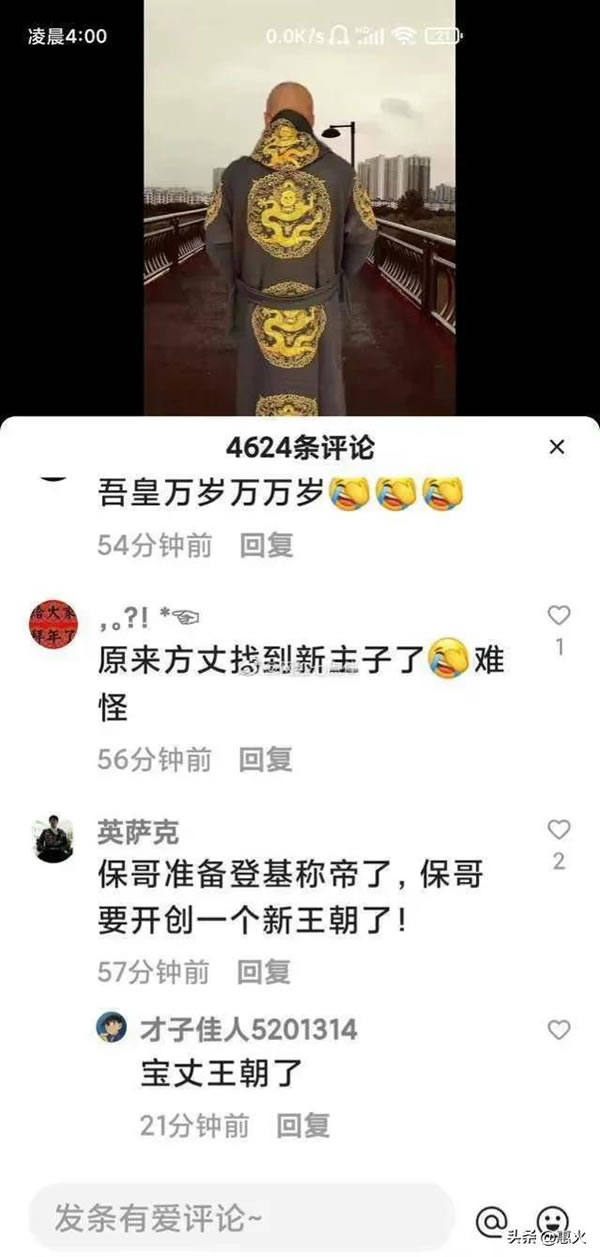 ǿƻع飬ͳ׾ռλѣȶ