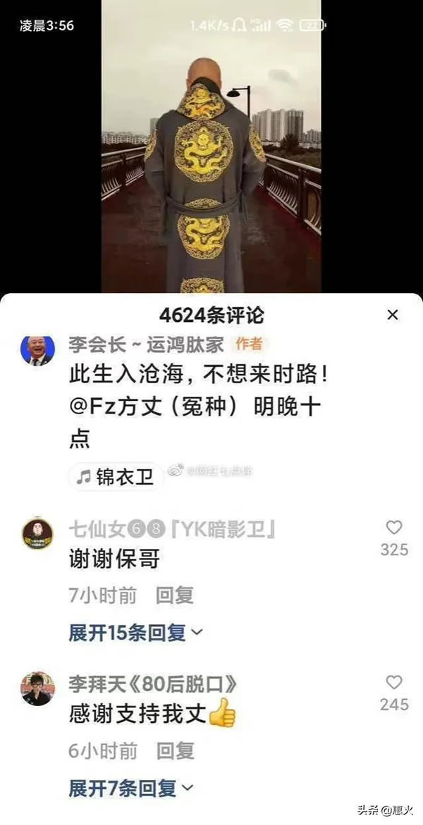 ǿƻع飬ͳ׾ռλѣȶ