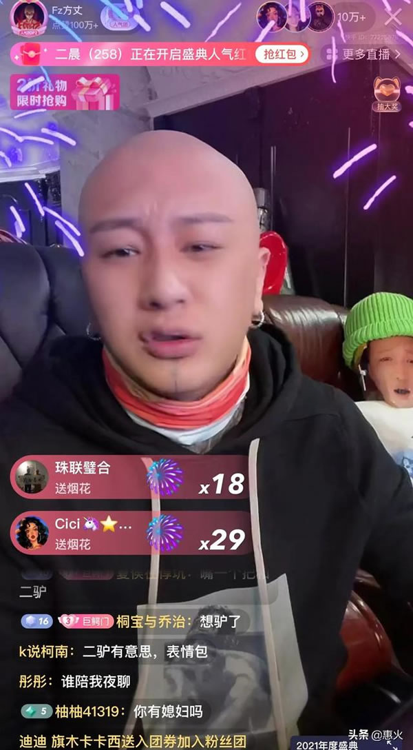 жޣۺὲ¿ʵ