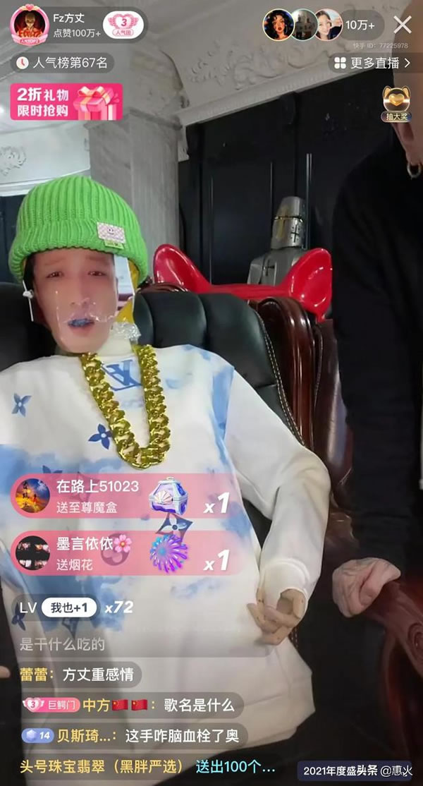 жޣۺὲ¿ʵ
