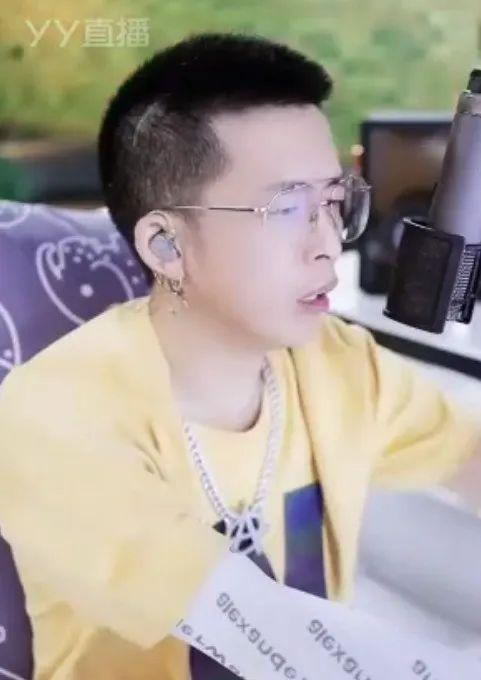 7Լ̸磬㣡β˰̬