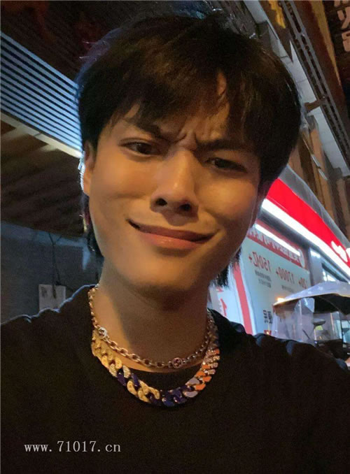 죺С