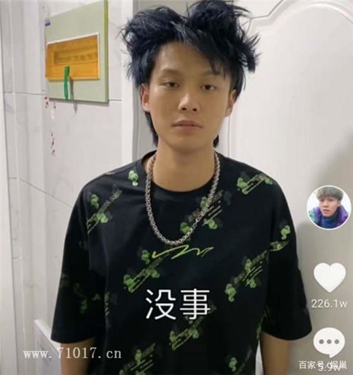 죺С