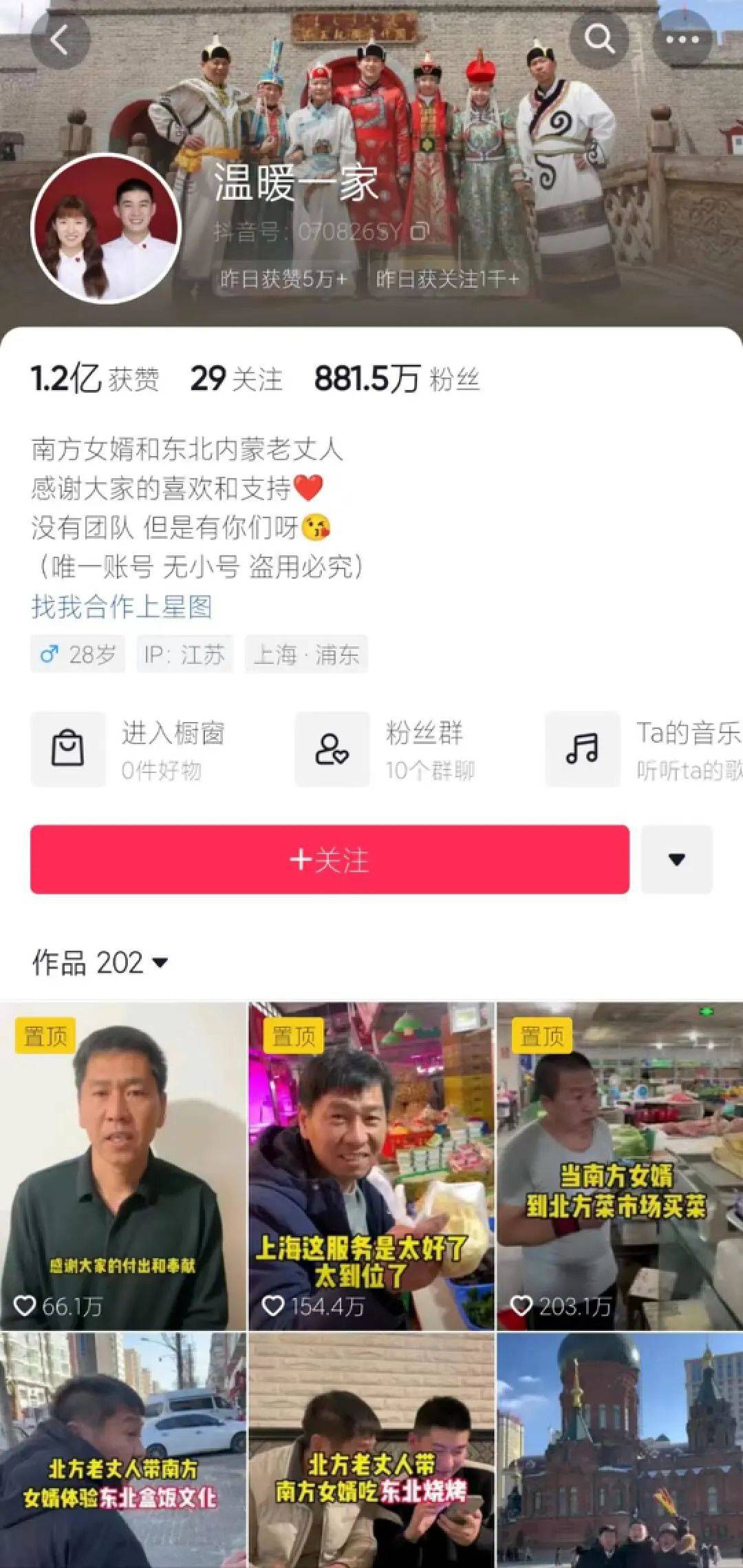 8862023괺ж