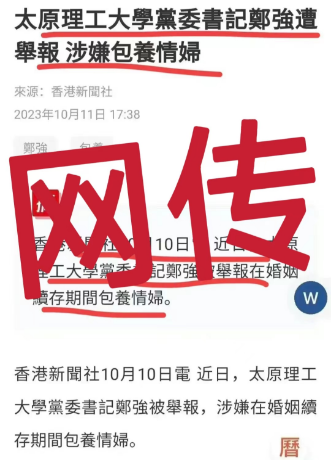 ڱҥڳ鸾