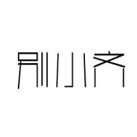 С