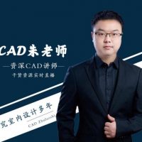 CADʦ