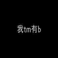 ԰