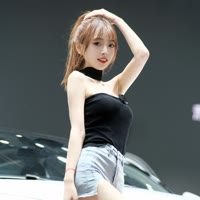 elf