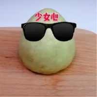 ͷǸƢ