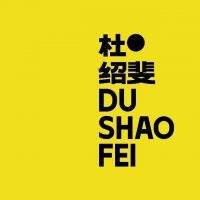  DUSHAOFEI