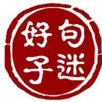 þ