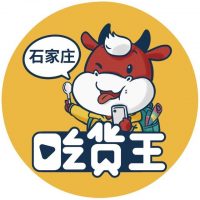 ʯׯԻ