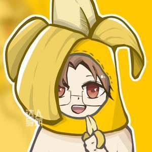 NaNa