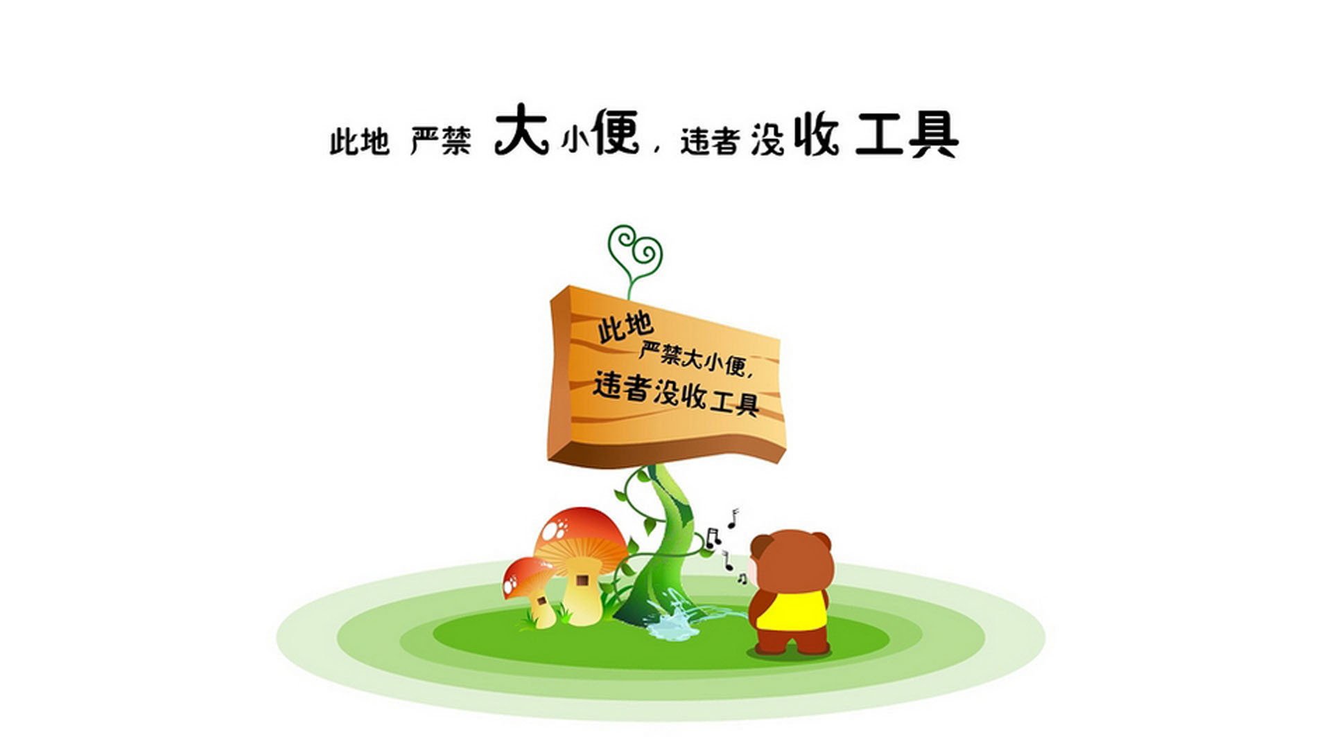 ϴƵBվô׬Ǯ