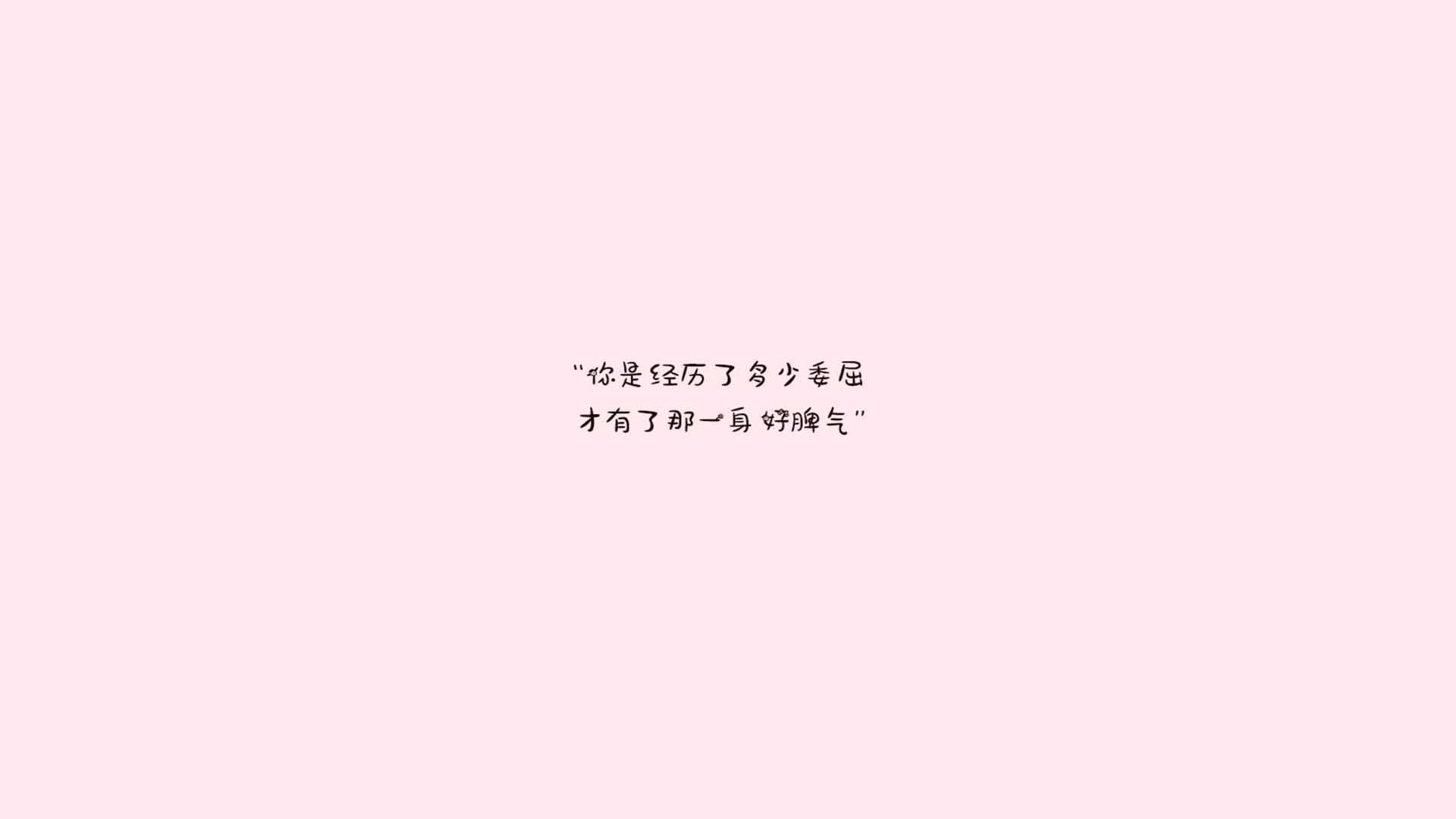 ˺ӪĹЩ