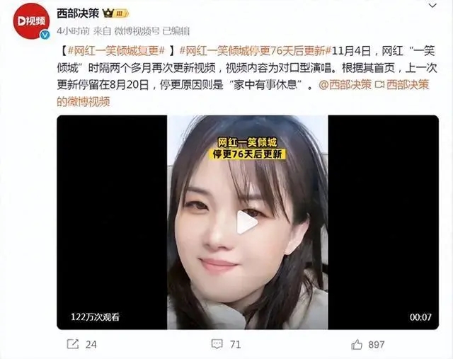 Ϣ궥츴