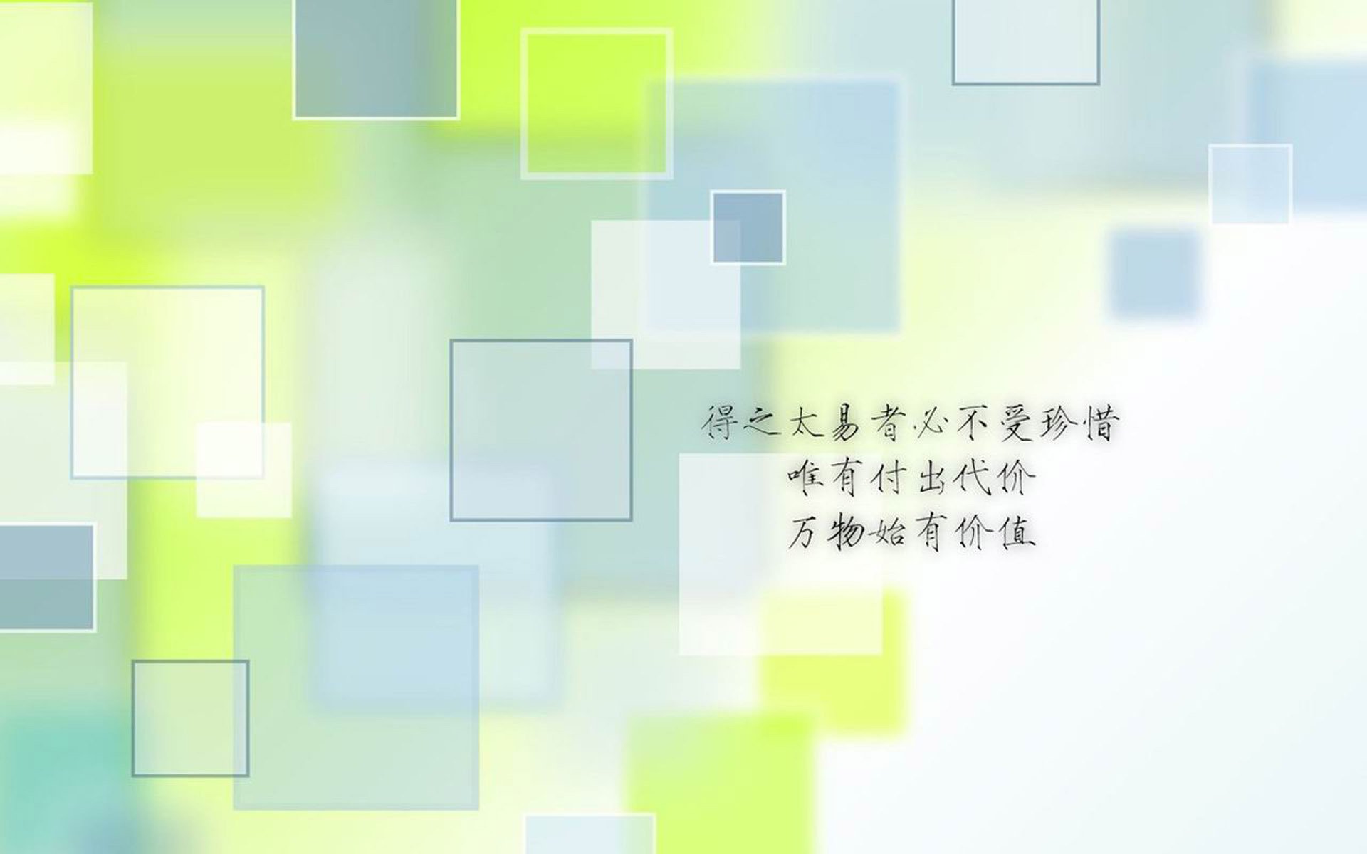 Ӫǰ;