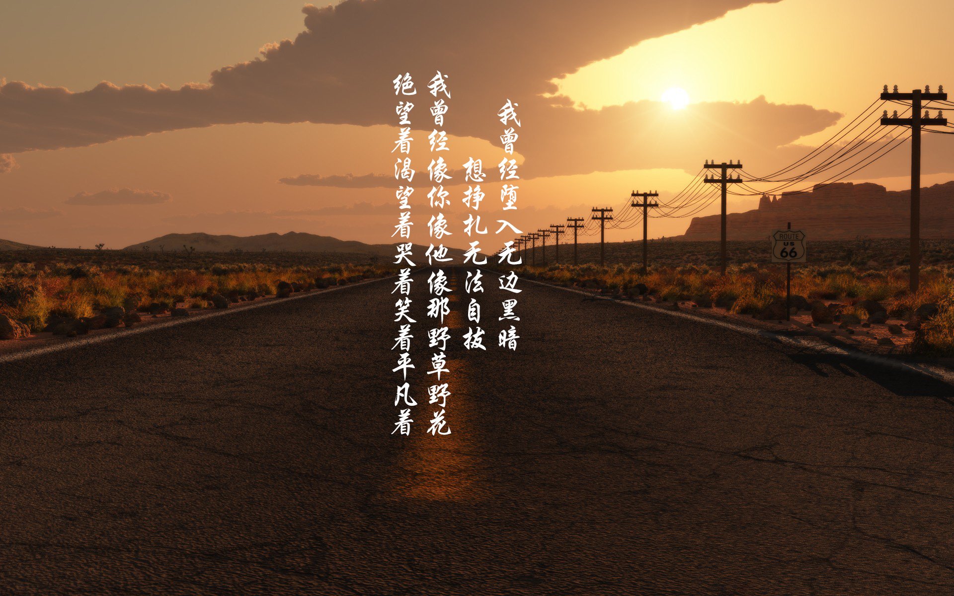 Ӫôд