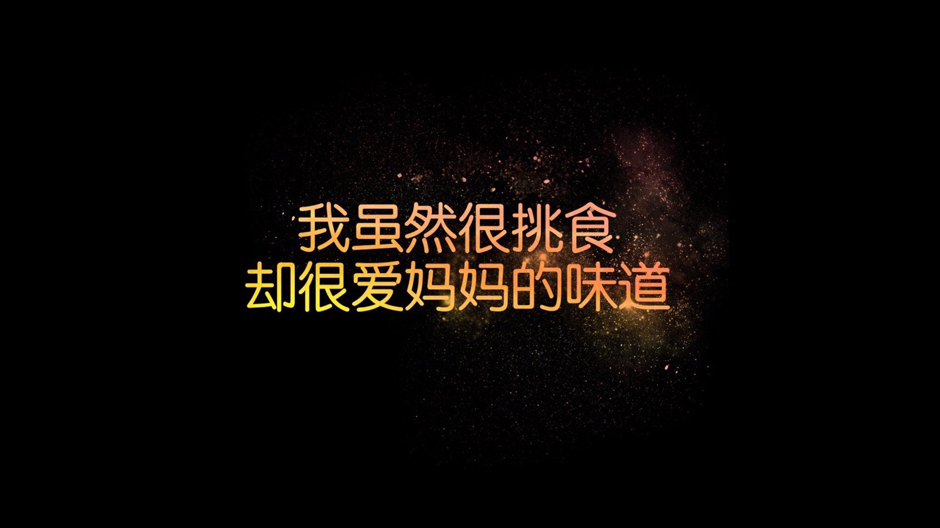 如何通过短视频来销售湖北省老河口的二手房