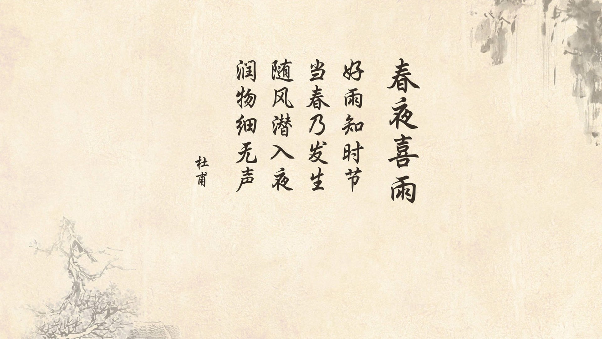 ƵƵ׬Ǯ