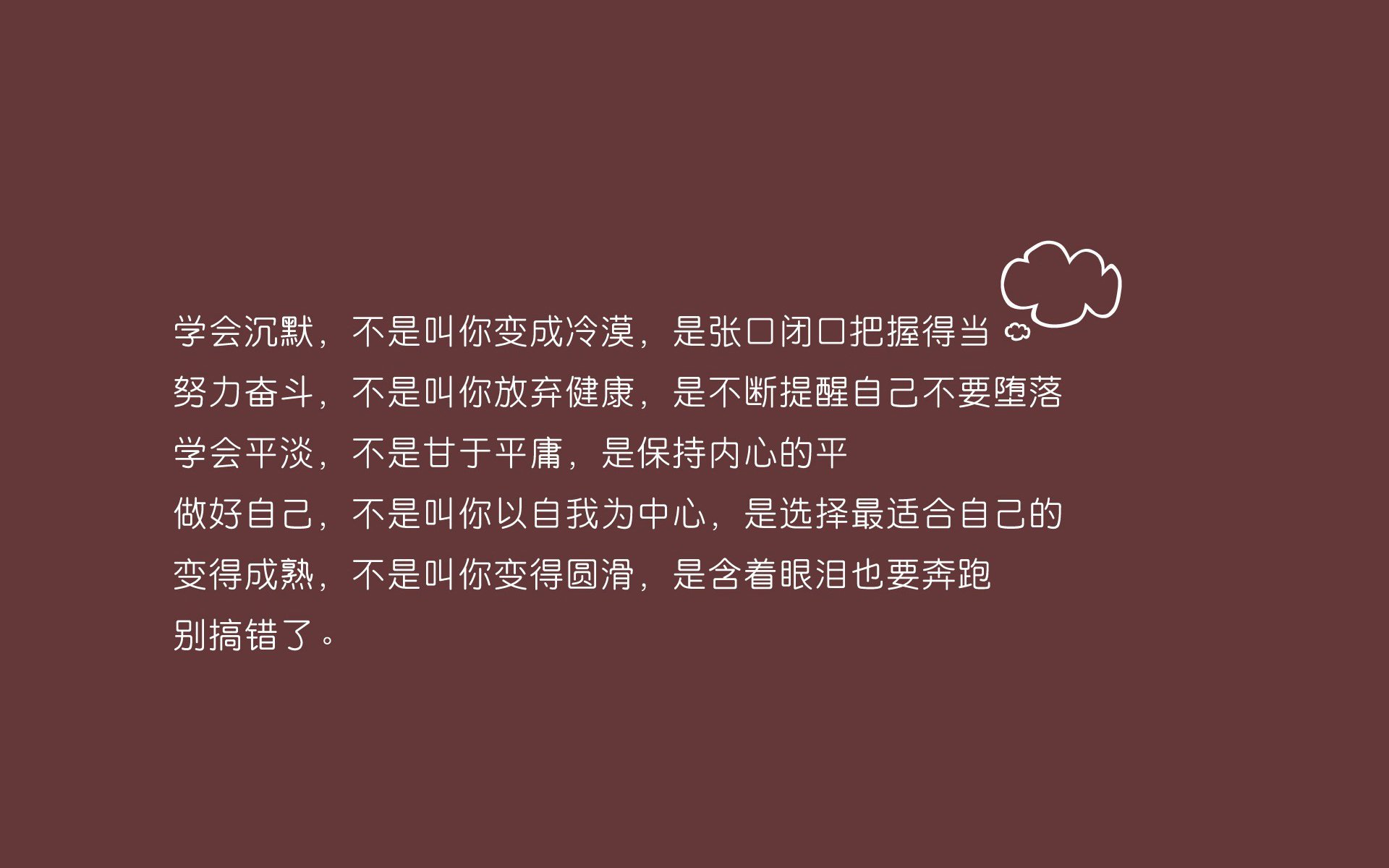 ôƵѶ΢׬Ǯ