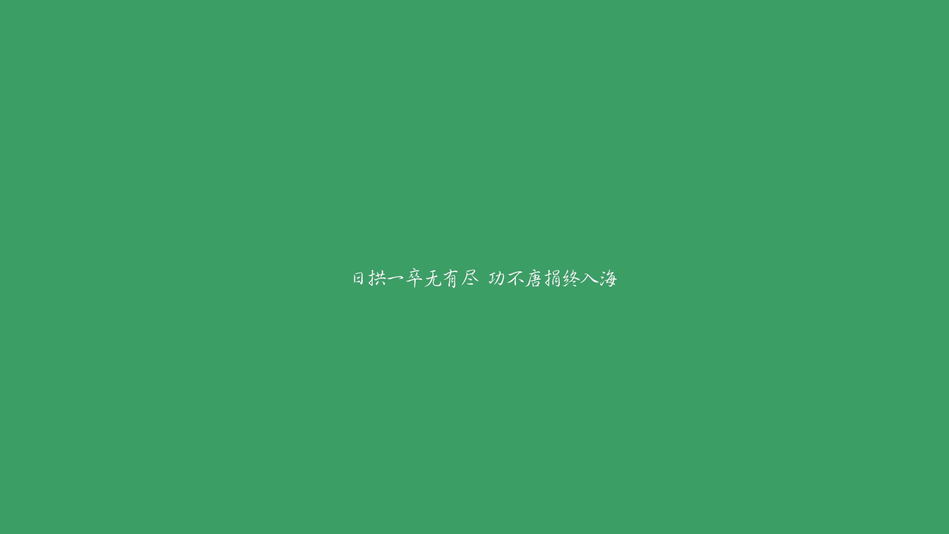 ͨ˺Ӫ
