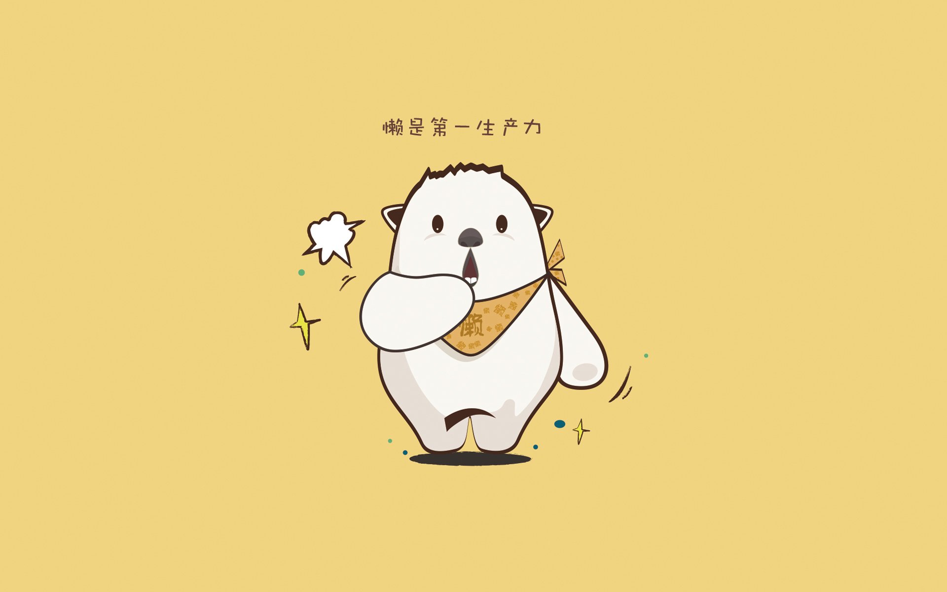 ϴƵƵ׬Ǯ